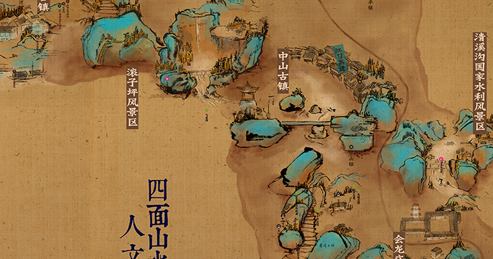 巍峨二-01.jpg