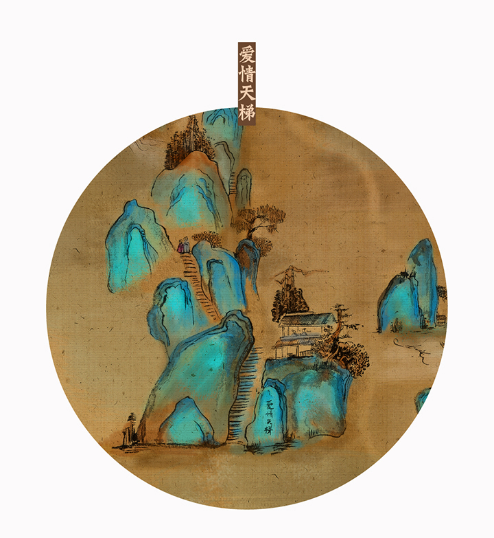 細(xì)節(jié)展示-01.jpg