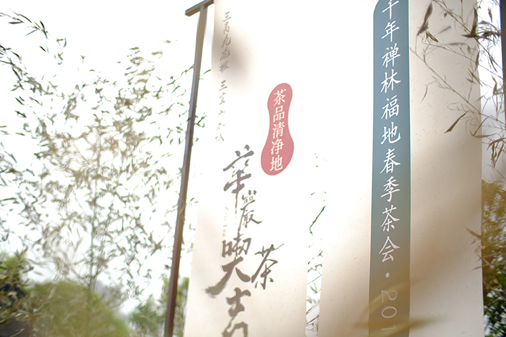 DSCF9280.jpg