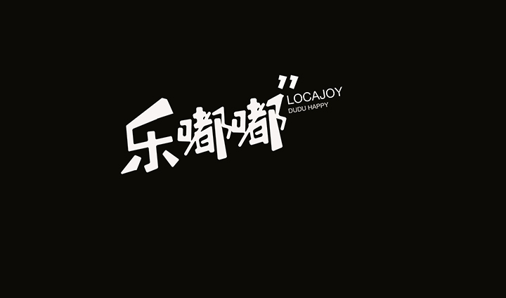 語錄3-01.jpg